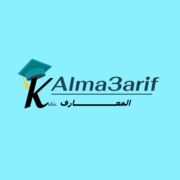 alma3arif