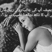 Laeeq007