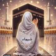 Shimaa Mohamed