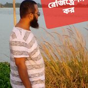 Dainik News Com
