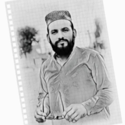 Muhammad Kamran