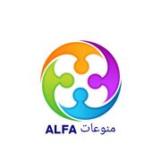 منوعات Alfa channel