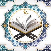 Quran Sunnah channel
