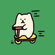 王猛
