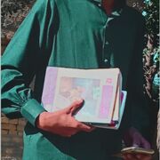 Akhtarjoiya