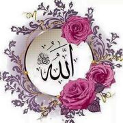 Samon