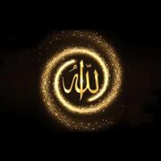 Ahmad933
