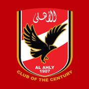 محمود ابراهيم علي الملك لله الواحد