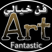 ابو خالد