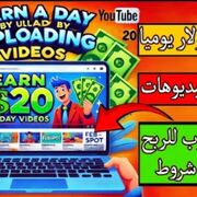 azizjib reactionvid