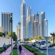 مركز المدينه