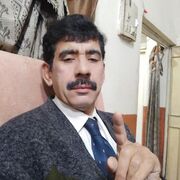 Naheed
