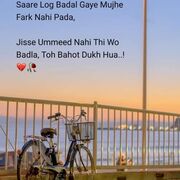 kashafbaloch