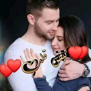 mahmad wadada