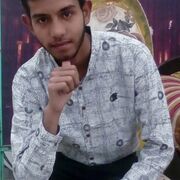 ABumar