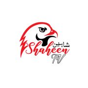 ShaheenTV