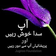 Ehsanaziz