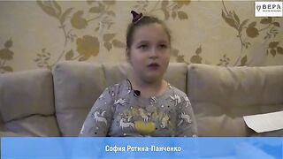 Мечта
