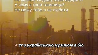 Жінка загадка
