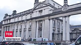 Ірландія проголосувала за прискорений вступ України до ЄС