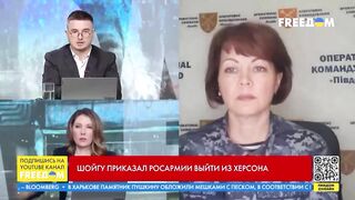 Наталка Гуменюк прокоментувала "відступ" орків на Херсонщині