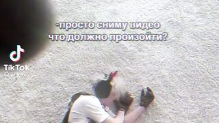 Некоглай задержан