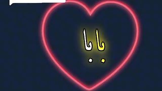 Find 'Baba jani' on TikTok - TikTok Search_9.