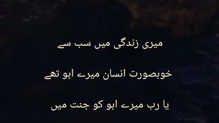 Find 'Baba jani' on TikTok - TikTok Search_17.