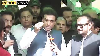 Sabqi wazeer aawla punjab hamza shahbaz ki chairman pti pr tanqeed | Public News