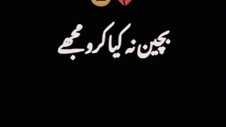 Find 'Khan baba' on TikTok - TikTok Search_26.