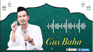 gus baha tentang surat al fatihah