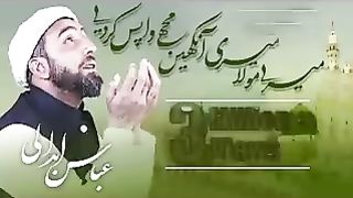 madina dekhun ????????❤️naat,new naat,naat sharif,madina dekhun naat