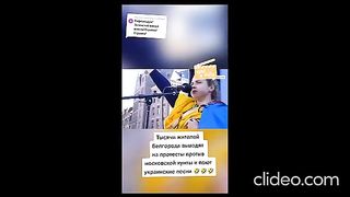 БЕЛГОРОД ДНЕС