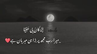 zindabad,