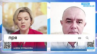 СВІТАН_ у Бєлгород зайшов спецназ! Вони готувалися до цього 10 років
