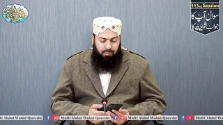 Ghair Muslim Ky Sath Aik Bartan Mein Khana Kha SaktyHain ? | Must Watch|| ILAHI NASHRIYAT