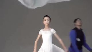 Красивая