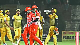 Ppl Pakistan cricket tournament