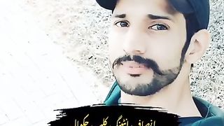 Punjabi poetry 7