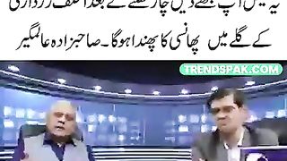 بے نظیر بھٹو کا قتل