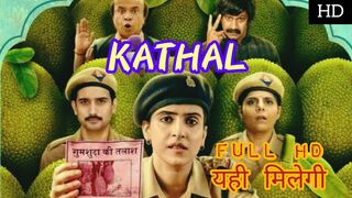 KATHAL. A .JACKFRUIT MYSTERY (2023) HINDI DUBBED MOVIE