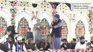 Jo Vi Aa Ky Sayyeda Dy Dar Ty Beh Gaya | Jo Vi Aa Ky | Shehzad Hanif Madni | Tappyala