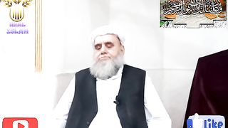 یہودی عیسائی اور مسلمانوں میں فرق.. difference between jews Christian and muslims