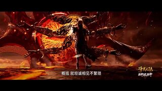 Soul land movie