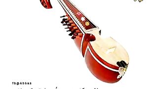 Rabab 2