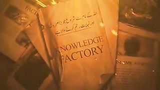 اسلامی تاریخ پر بہترین ڈرامہ