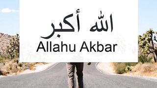Allah hu Akbar 3