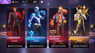 free fire told about the SCORPION costume in FREE FIRE free fire