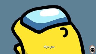 !!اقوى غناية لامونغ اس