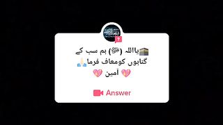 Allah bht bara meharban hai